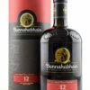 Bunnahabhain 12 Jahre -BULLDOG Verkäufe Bunnahabhain 12Jahre neu 1280x1280