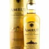 Amrut -BULLDOG Verkäufe DSC 0001XuYhsrpo1EvbF 1280x1280