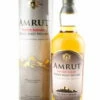 Amrut Peated 46%vol. 0,7l -BULLDOG Verkäufe DSC 0012NSGqJeCHvDgJv 1280x1280