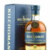Kilchoman PX Sherry Cask Matured -BULLDOG Verkäufe DSC 0100YtAGl0PuB4Zjv 1280x1280