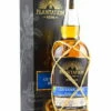 Plantation Guyana 2011 Big Peat Cask Finish -BULLDOG Verkäufe DSC 01152m2STbr6DxxOa 1280x1280