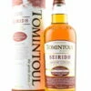 Tomintoul Seiridh Oloroso Sherry Cask Finish 40%vol. 0,7l 1 Tomintoul Seiridh Oloroso Sherry Cask Finish 40%vol. 0,7l -BULLDOG Verkäufe DSC 0165oQi1Cqdq8ei2B 1280x1280