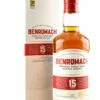 Benromach 15 Jahre 43%vol. 0,7l 1 Benromach 15 Jahre 43%vol. 0,7l -BULLDOG Verkäufe DSC 0361R16WxYFNxpiQj 1280x1280