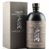 Togouchi Sake Cask Finish 2 Togouchi Sake Cask Finish -BULLDOG Verkäufe DSC 0869TiMjRL5mk6Tar 1280x1280