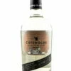 Cotswolds Old Tom Gin 42%vol. 0,5l 1 Cotswolds Old Tom Gin 42%vol. 0,5l -BULLDOG Verkäufe DSC 1185 1280x1280